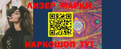 амф Краснодар