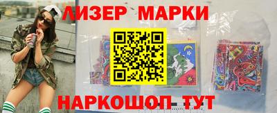 амф Краснодар