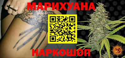амф Краснодар