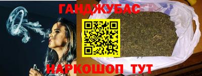 кокаин перу Краснокаменск