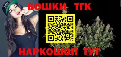 кокаин перу Краснокаменск
