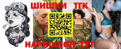 амф Краснодар
