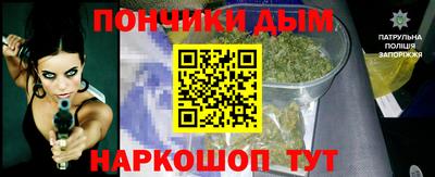 бутик Краснознаменск