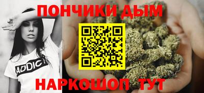 амф Краснодар