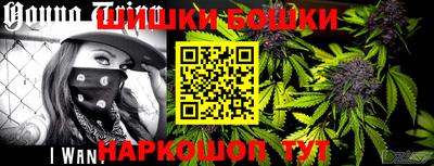 амф Краснодар