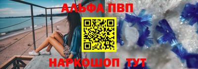 кокаин перу Краснокаменск