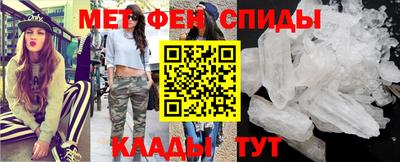 кокаин перу Краснокаменск