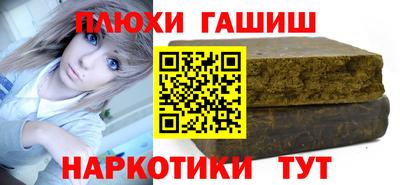 бутик Краснознаменск