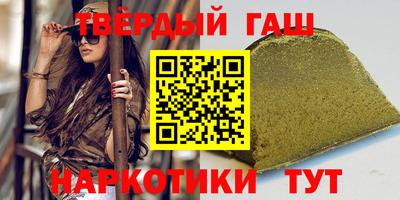 бутик Краснознаменск