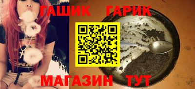 кокаин перу Краснокаменск