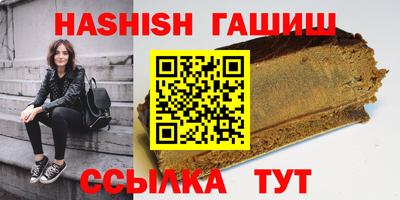 бутик Краснознаменск