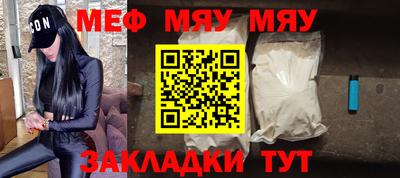 бутик Краснознаменск